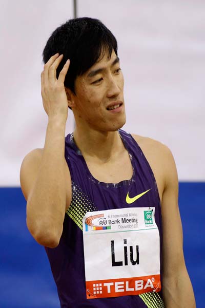 刘翔8次T禁赛1场6细节曝光(大马丁战西班牙90分钟8次扑救) 刘翔8次T禁赛1场6细节曝光(大马丁战西班牙90分钟8次扑救)