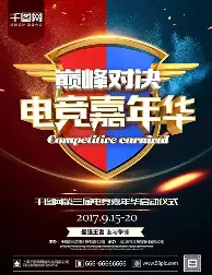 重磅：德布劳内英超的传控数据真(德布劳内算传奇球员吗)